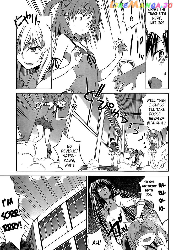 Ore no Kanojo to Osananajimi ga Shuraba Sugiru + H chapter 1 - page 10