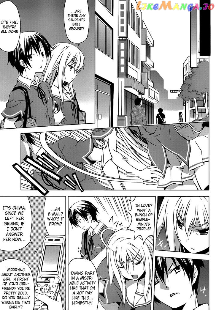 Ore no Kanojo to Osananajimi ga Shuraba Sugiru + H chapter 1 - page 14