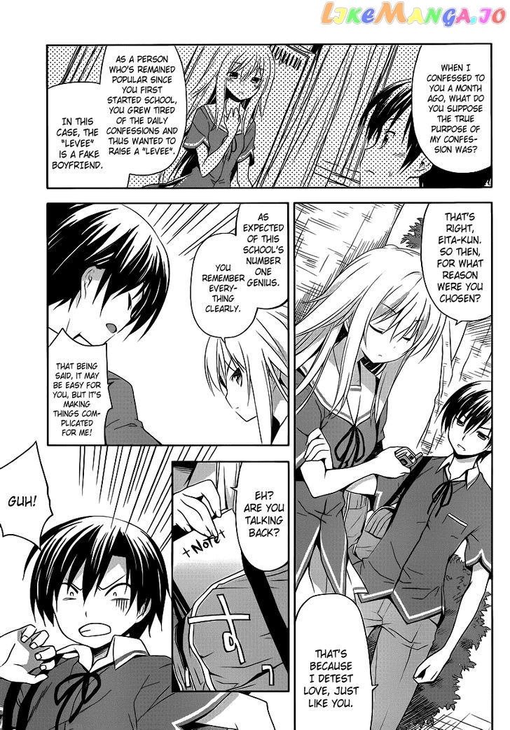 Ore no Kanojo to Osananajimi ga Shuraba Sugiru + H chapter 1 - page 16