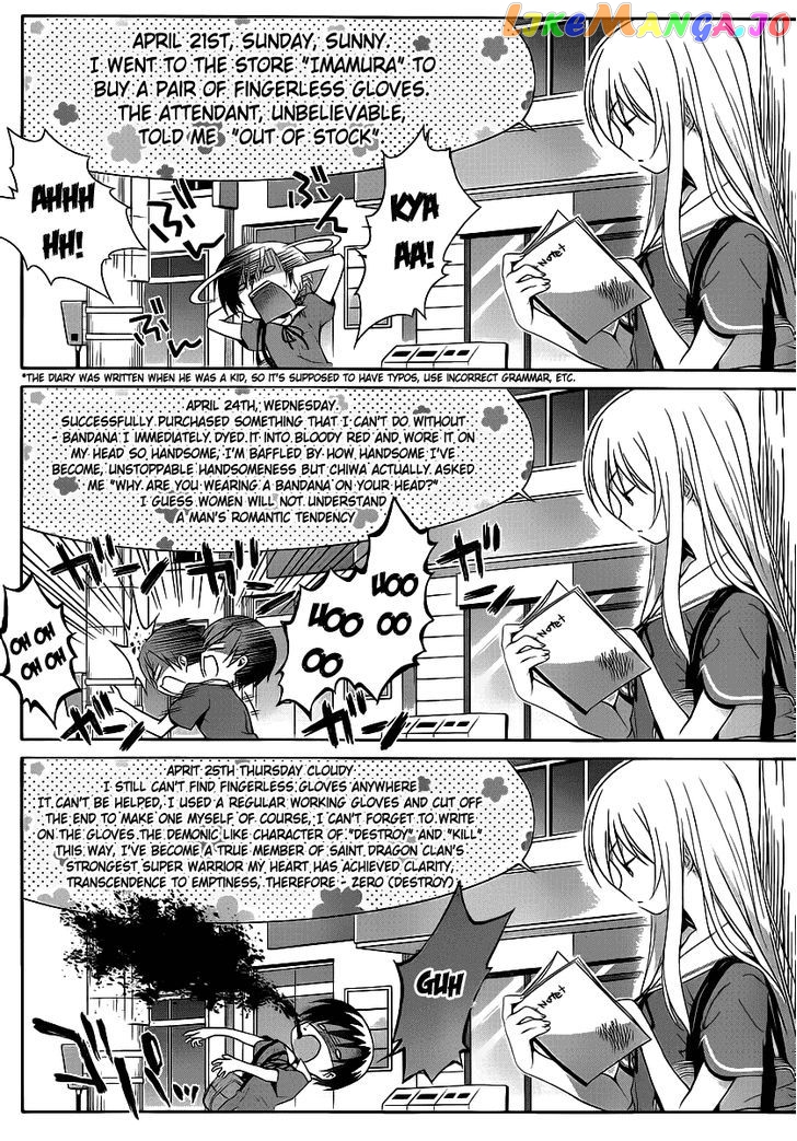 Ore no Kanojo to Osananajimi ga Shuraba Sugiru + H chapter 1 - page 17