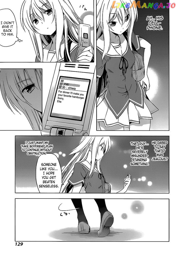 Ore no Kanojo to Osananajimi ga Shuraba Sugiru + H chapter 1 - page 22