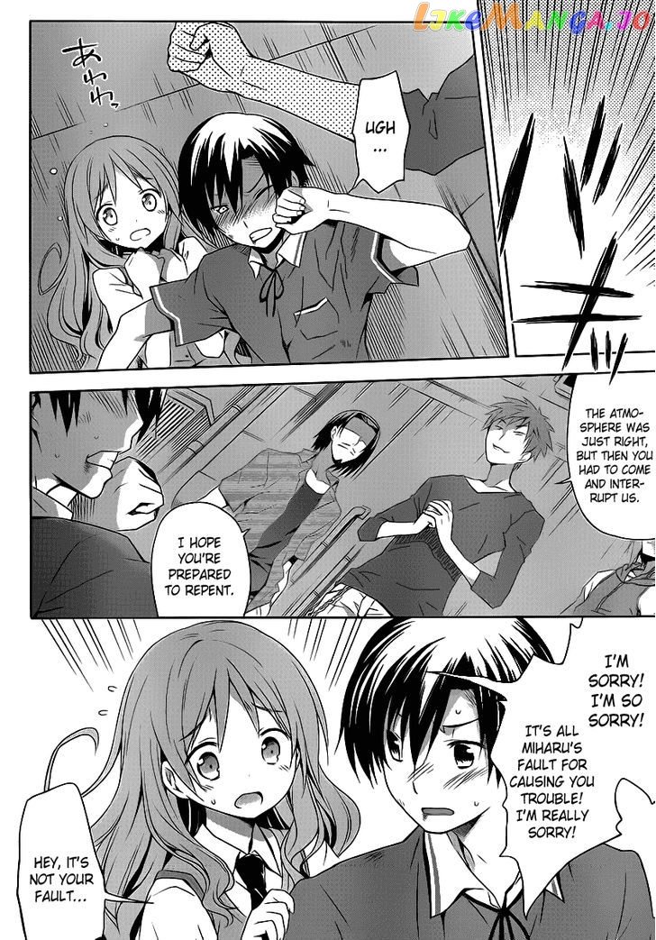 Ore no Kanojo to Osananajimi ga Shuraba Sugiru + H chapter 1 - page 23
