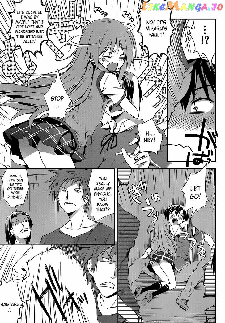 Ore no Kanojo to Osananajimi ga Shuraba Sugiru + H chapter 1 - page 24