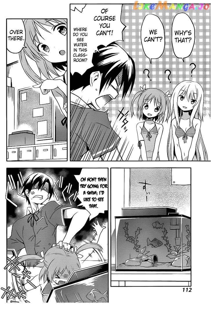 Ore no Kanojo to Osananajimi ga Shuraba Sugiru + H chapter 1 - page 5