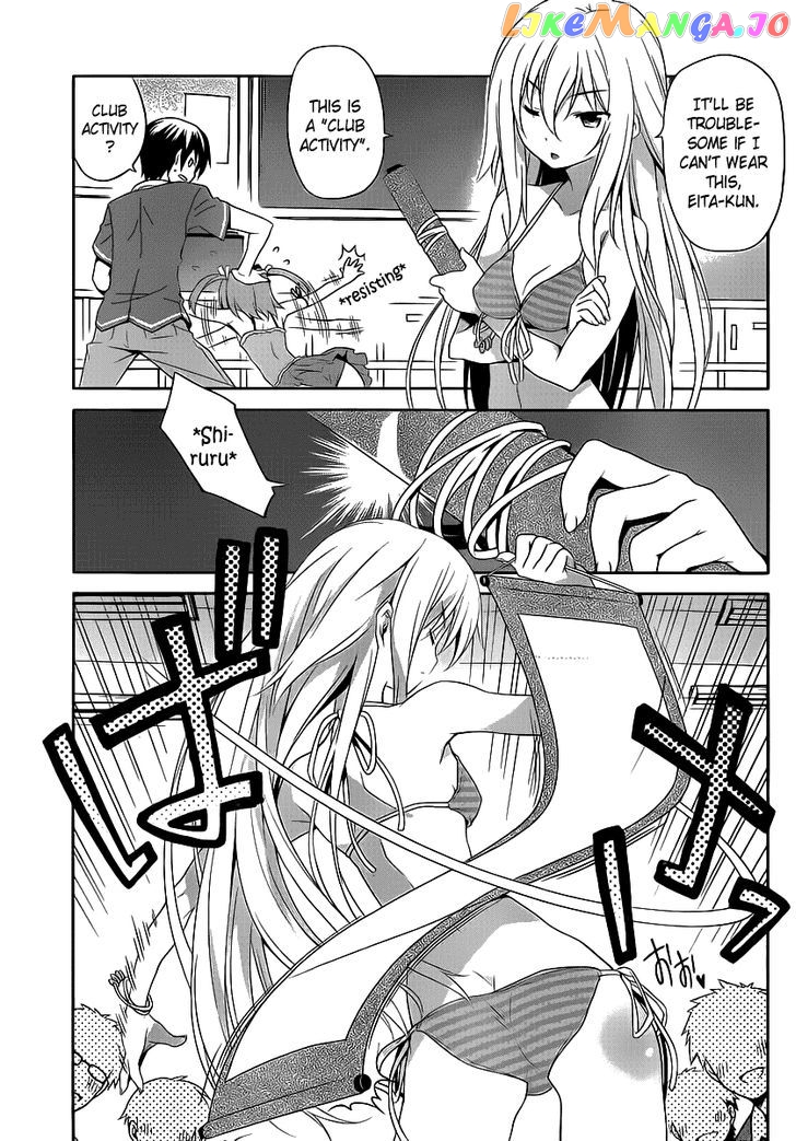 Ore no Kanojo to Osananajimi ga Shuraba Sugiru + H chapter 1 - page 6