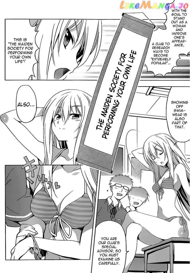 Ore no Kanojo to Osananajimi ga Shuraba Sugiru + H chapter 1 - page 7