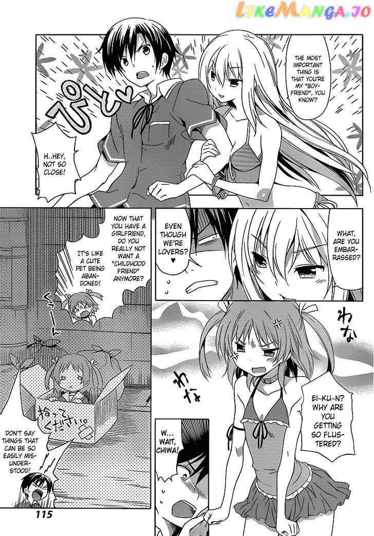 Ore no Kanojo to Osananajimi ga Shuraba Sugiru + H chapter 1 - page 8