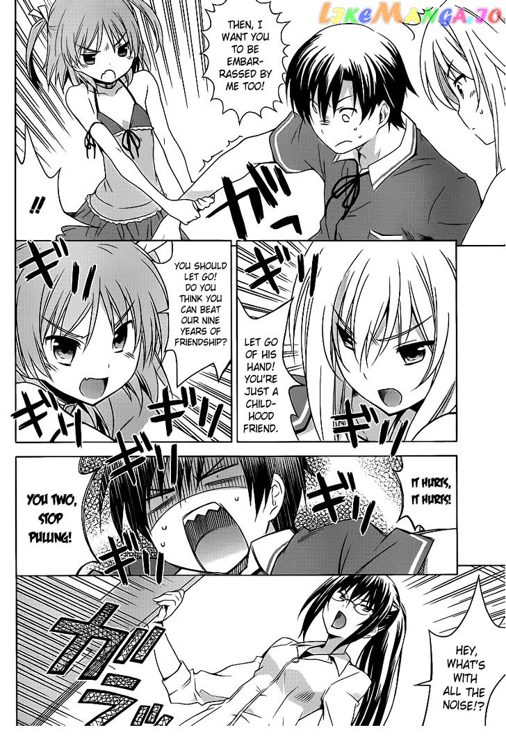 Ore no Kanojo to Osananajimi ga Shuraba Sugiru + H chapter 1 - page 9