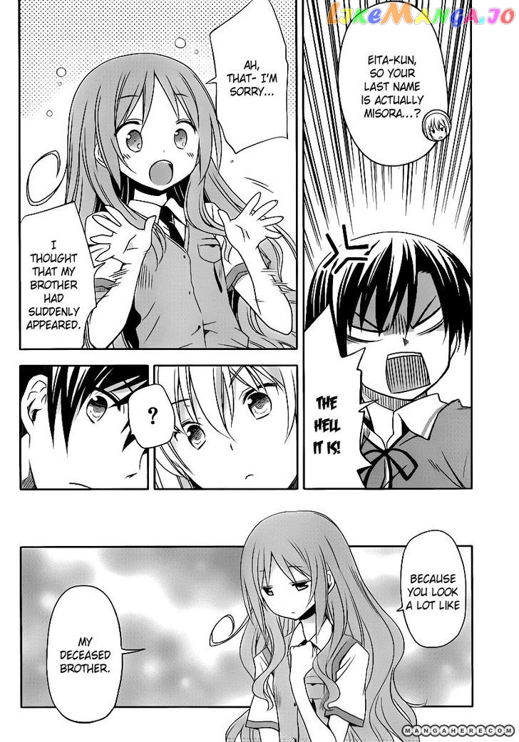 Ore no Kanojo to Osananajimi ga Shuraba Sugiru + H chapter 2 - page 5