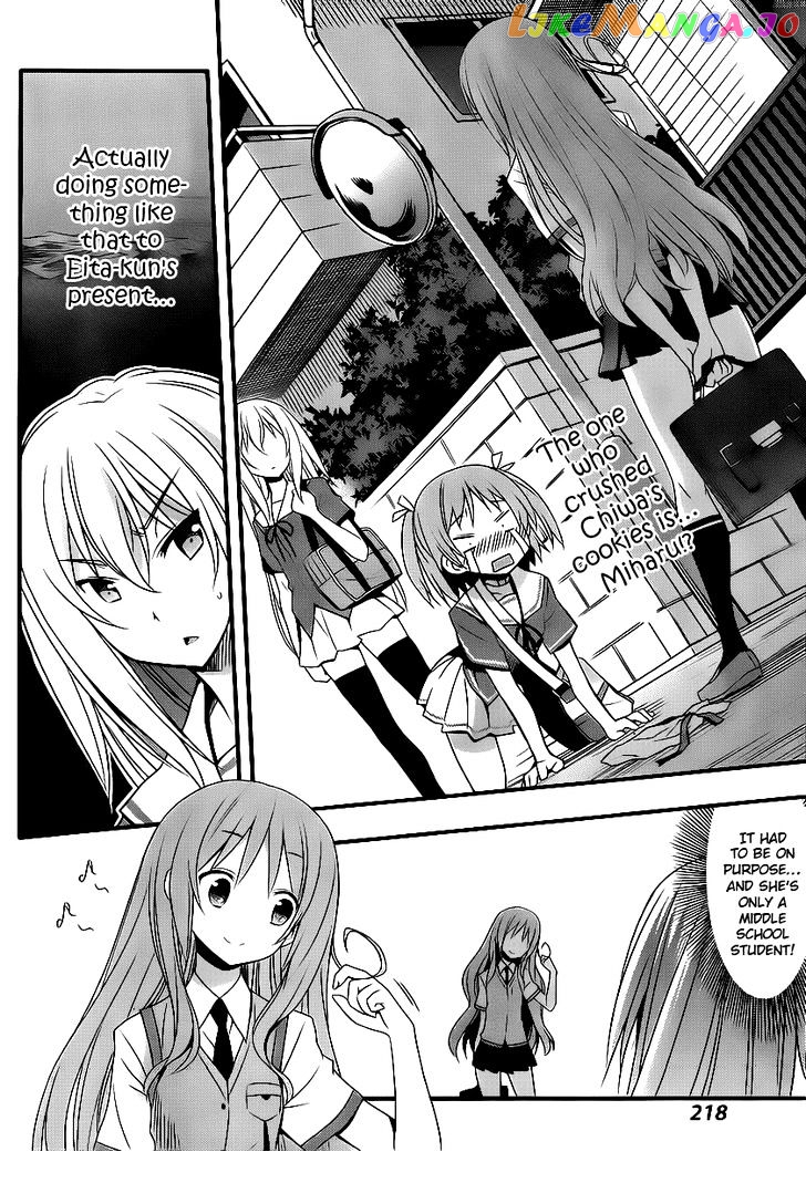 Ore no Kanojo to Osananajimi ga Shuraba Sugiru + H chapter 3 - page 3