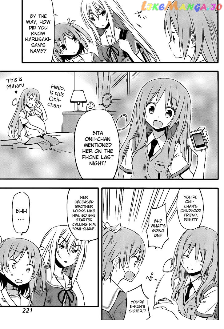 Ore no Kanojo to Osananajimi ga Shuraba Sugiru + H chapter 3 - page 6