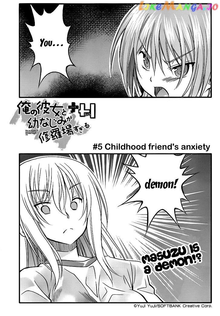 Ore no Kanojo to Osananajimi ga Shuraba Sugiru + H chapter 5 - page 1