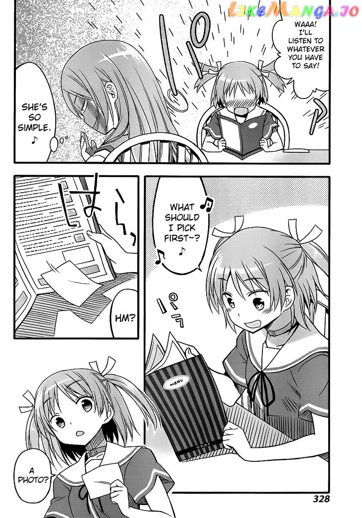 Ore no Kanojo to Osananajimi ga Shuraba Sugiru + H chapter 5 - page 12