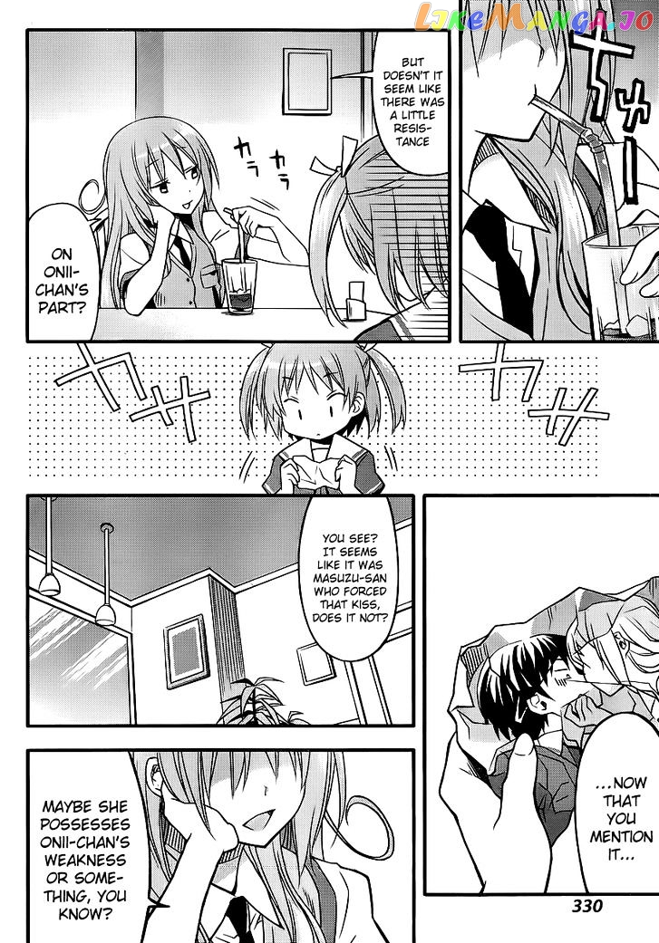 Ore no Kanojo to Osananajimi ga Shuraba Sugiru + H chapter 5 - page 14