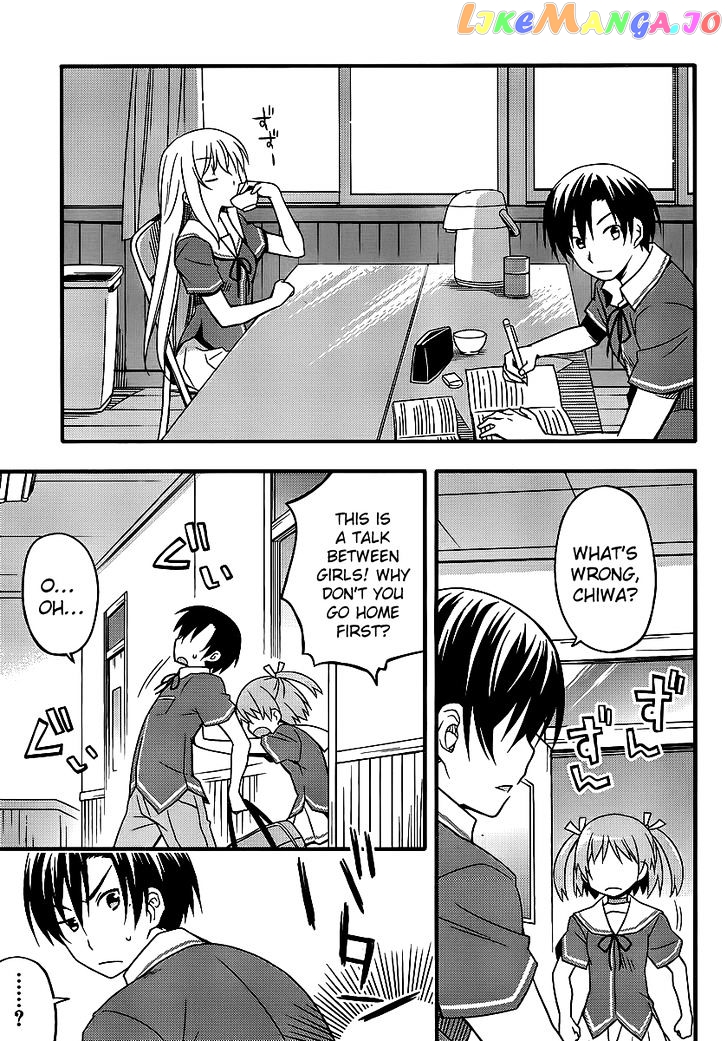 Ore no Kanojo to Osananajimi ga Shuraba Sugiru + H chapter 5 - page 17