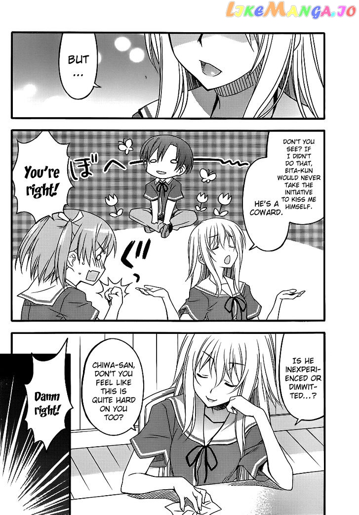 Ore no Kanojo to Osananajimi ga Shuraba Sugiru + H chapter 5 - page 20