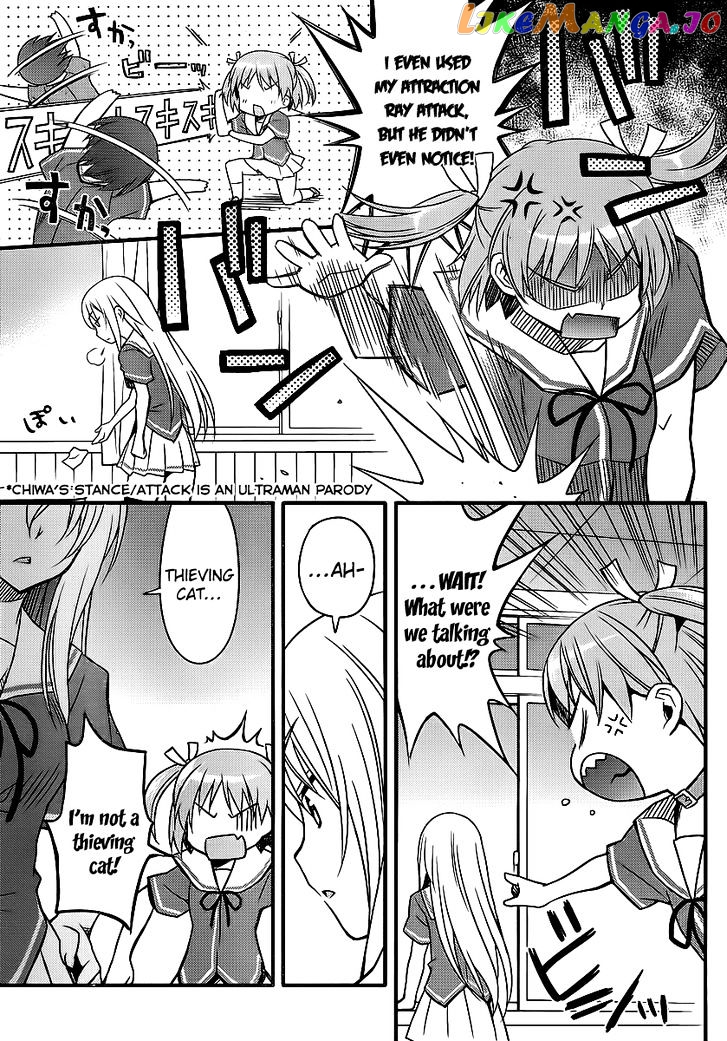 Ore no Kanojo to Osananajimi ga Shuraba Sugiru + H chapter 5 - page 21