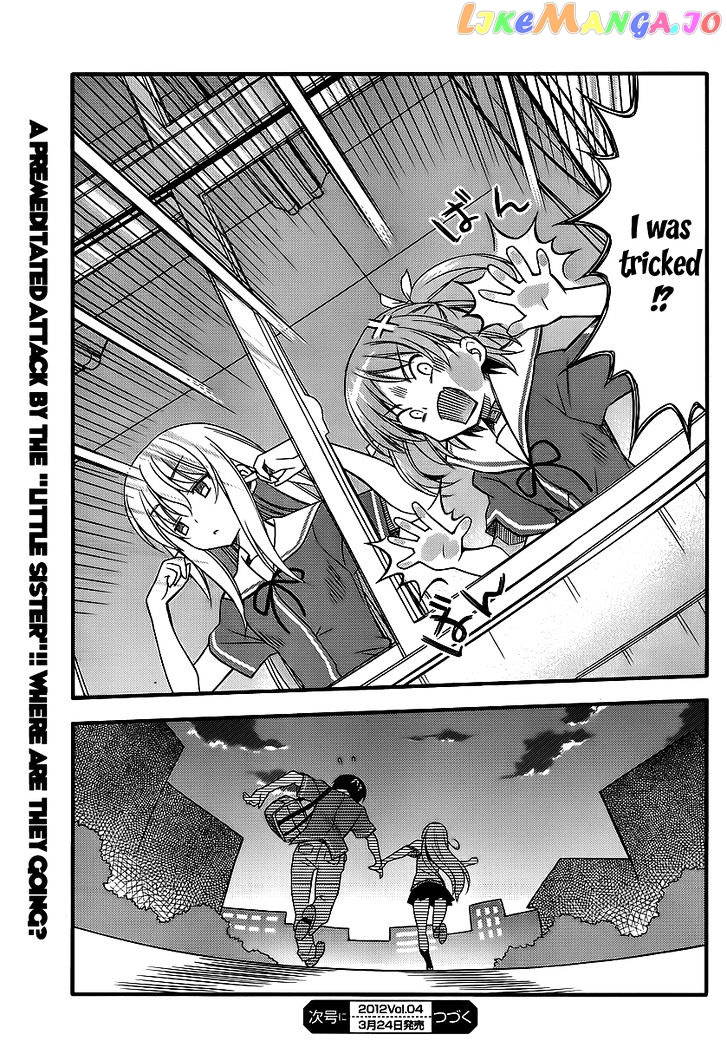 Ore no Kanojo to Osananajimi ga Shuraba Sugiru + H chapter 5 - page 25