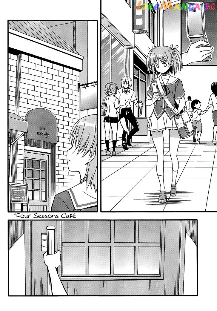 Ore no Kanojo to Osananajimi ga Shuraba Sugiru + H chapter 5 - page 8