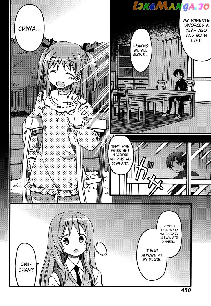 Ore no Kanojo to Osananajimi ga Shuraba Sugiru + H chapter 6 - page 19