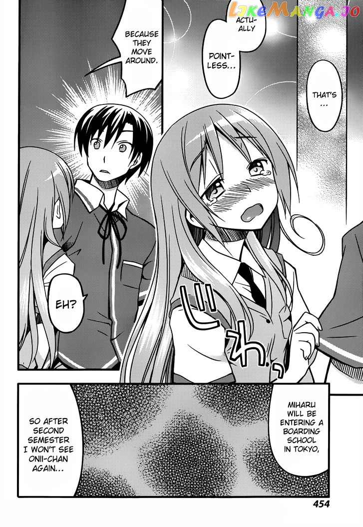 Ore no Kanojo to Osananajimi ga Shuraba Sugiru + H chapter 6 - page 23