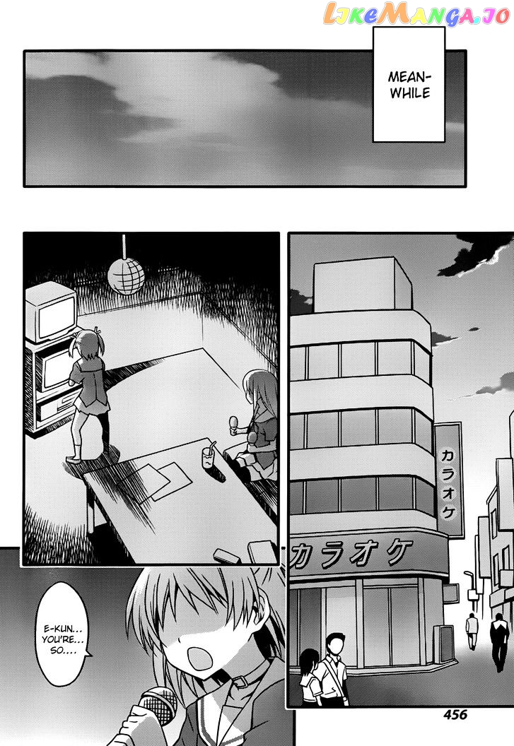Ore no Kanojo to Osananajimi ga Shuraba Sugiru + H chapter 6 - page 25