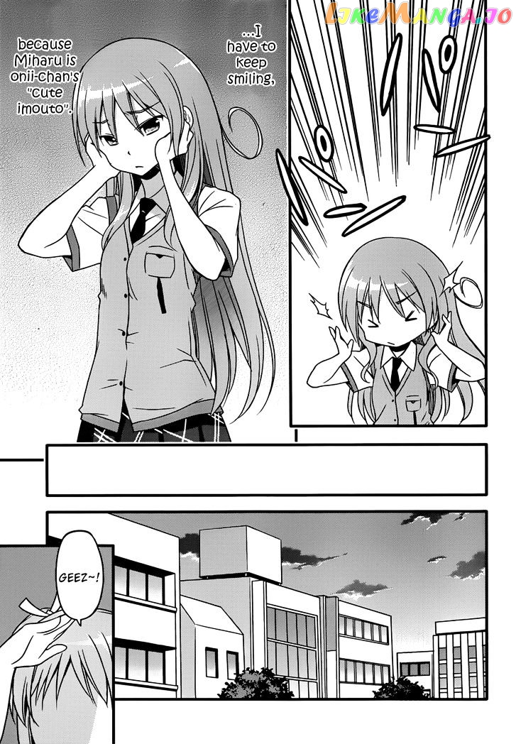 Ore no Kanojo to Osananajimi ga Shuraba Sugiru + H chapter 6 - page 8