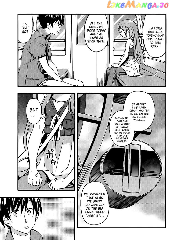 Ore no Kanojo to Osananajimi ga Shuraba Sugiru + H chapter 7 - page 19