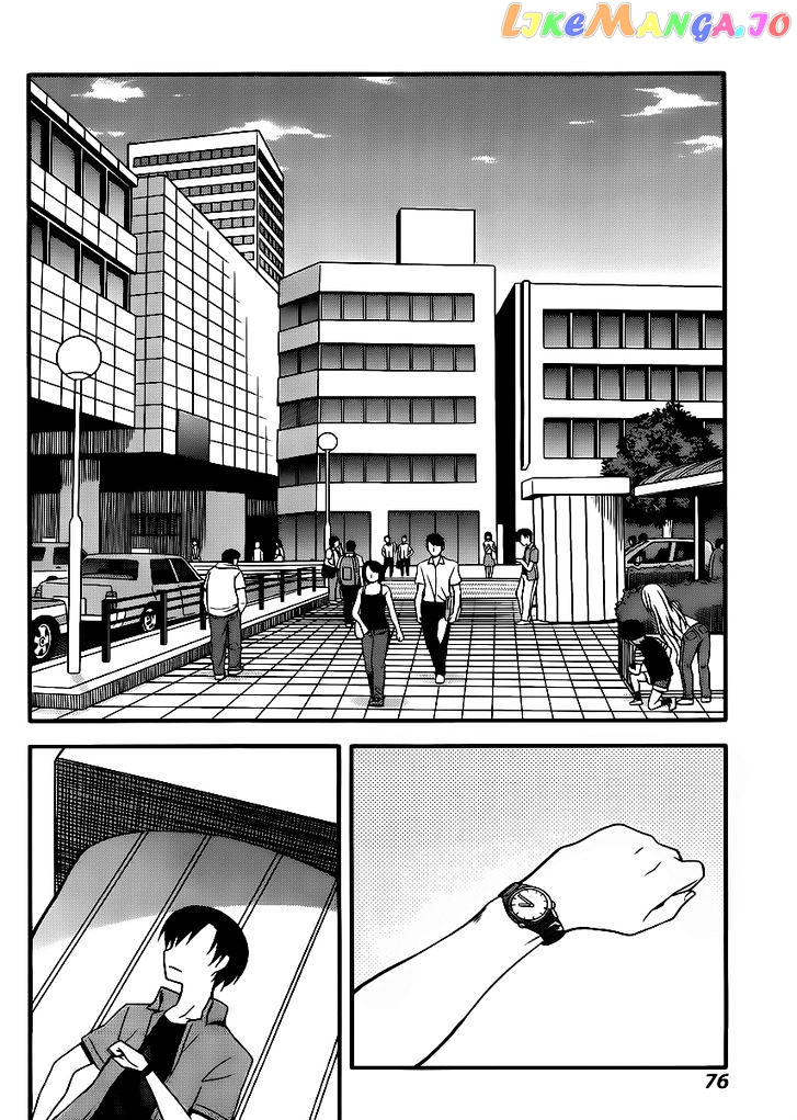 Ore no Kanojo to Osananajimi ga Shuraba Sugiru + H chapter 7 - page 2