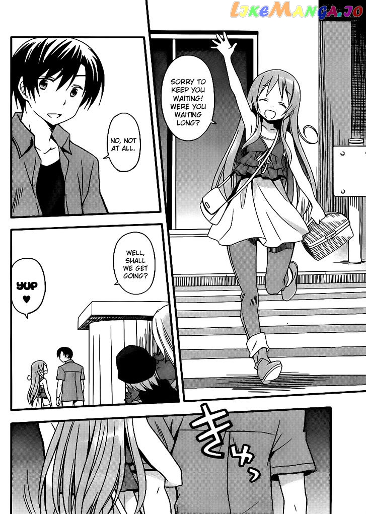 Ore no Kanojo to Osananajimi ga Shuraba Sugiru + H chapter 7 - page 4