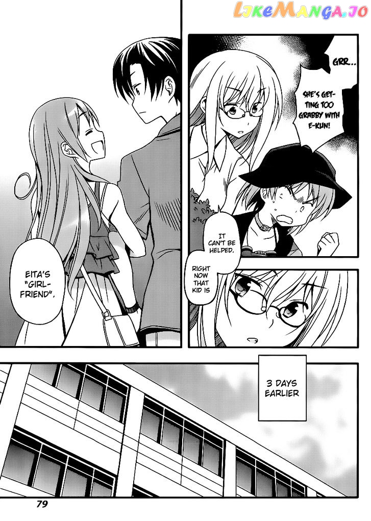 Ore no Kanojo to Osananajimi ga Shuraba Sugiru + H chapter 7 - page 5