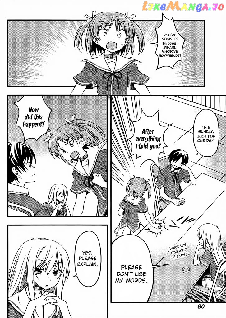Ore no Kanojo to Osananajimi ga Shuraba Sugiru + H chapter 7 - page 6