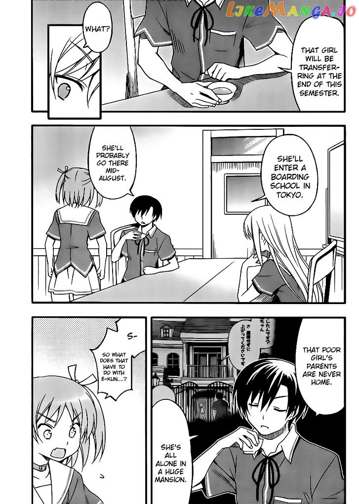 Ore no Kanojo to Osananajimi ga Shuraba Sugiru + H chapter 7 - page 7