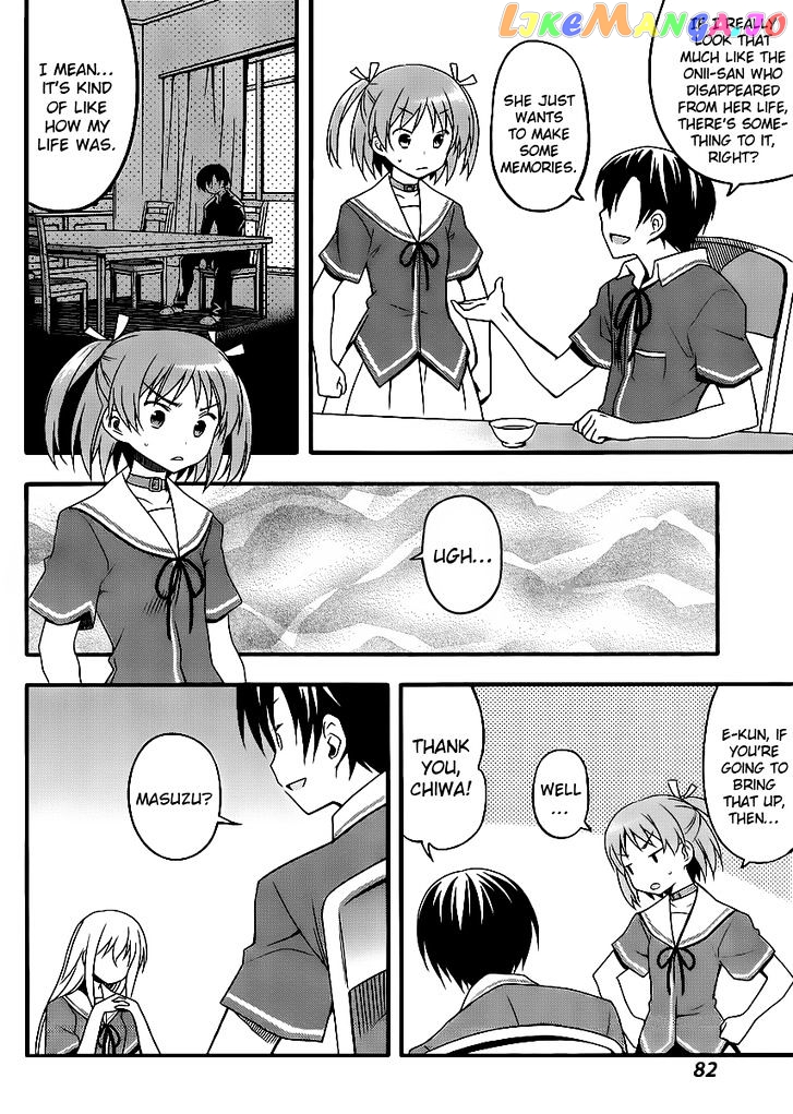 Ore no Kanojo to Osananajimi ga Shuraba Sugiru + H chapter 7 - page 8