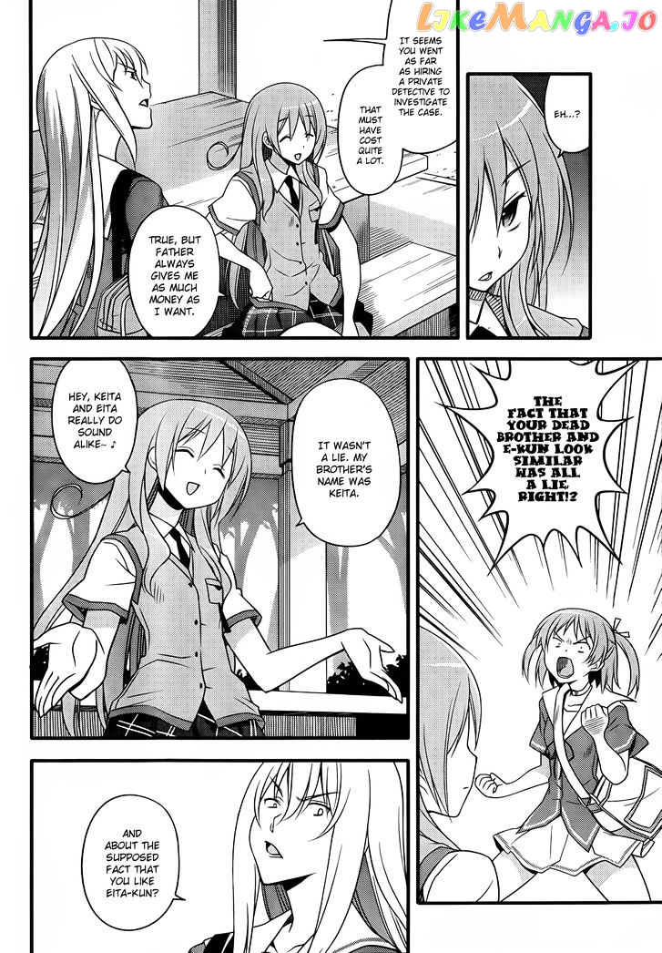 Ore no Kanojo to Osananajimi ga Shuraba Sugiru + H chapter 9 - page 10