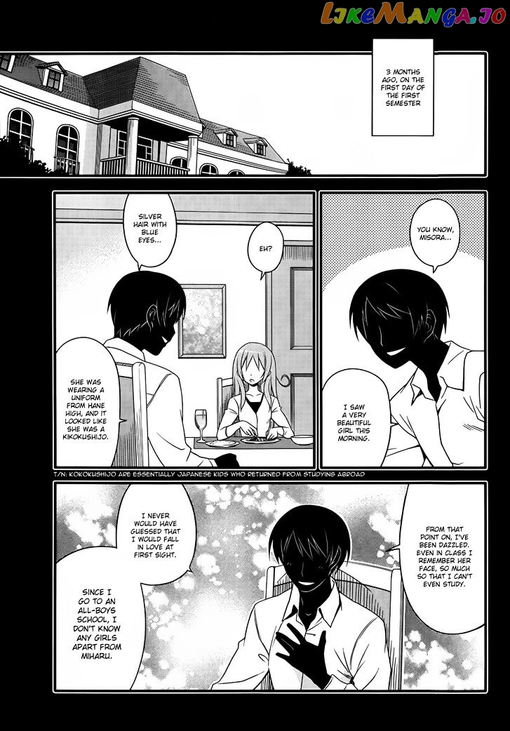 Ore no Kanojo to Osananajimi ga Shuraba Sugiru + H chapter 9 - page 13