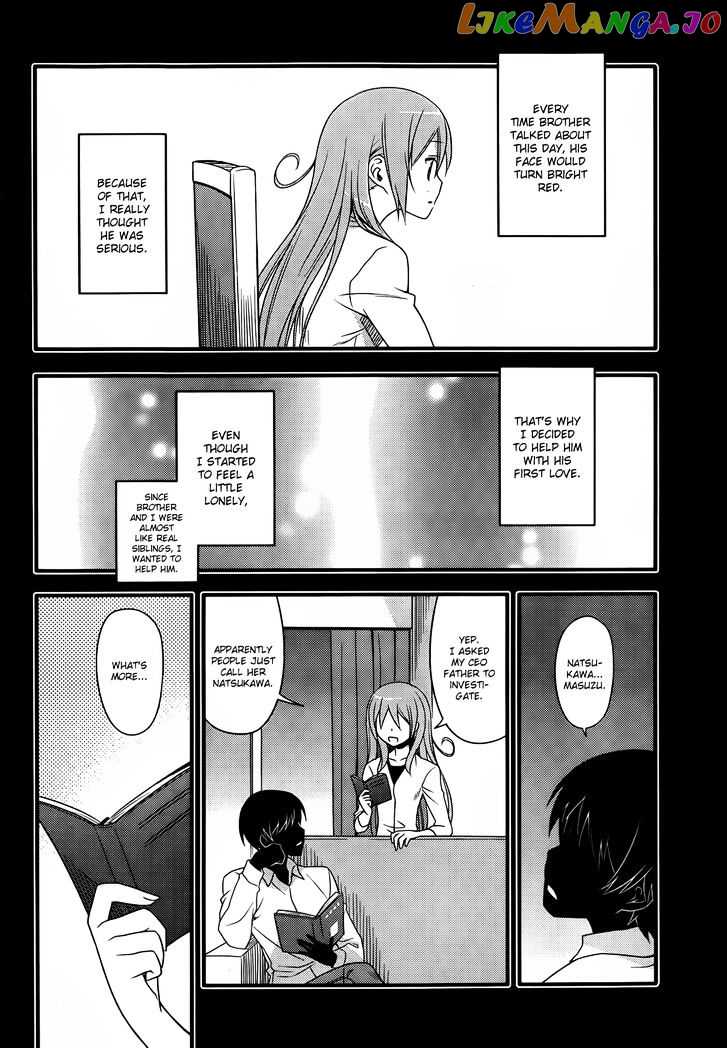 Ore no Kanojo to Osananajimi ga Shuraba Sugiru + H chapter 9 - page 14