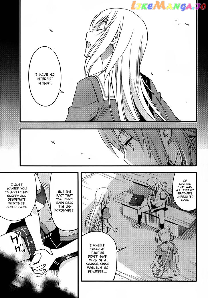 Ore no Kanojo to Osananajimi ga Shuraba Sugiru + H chapter 9 - page 17