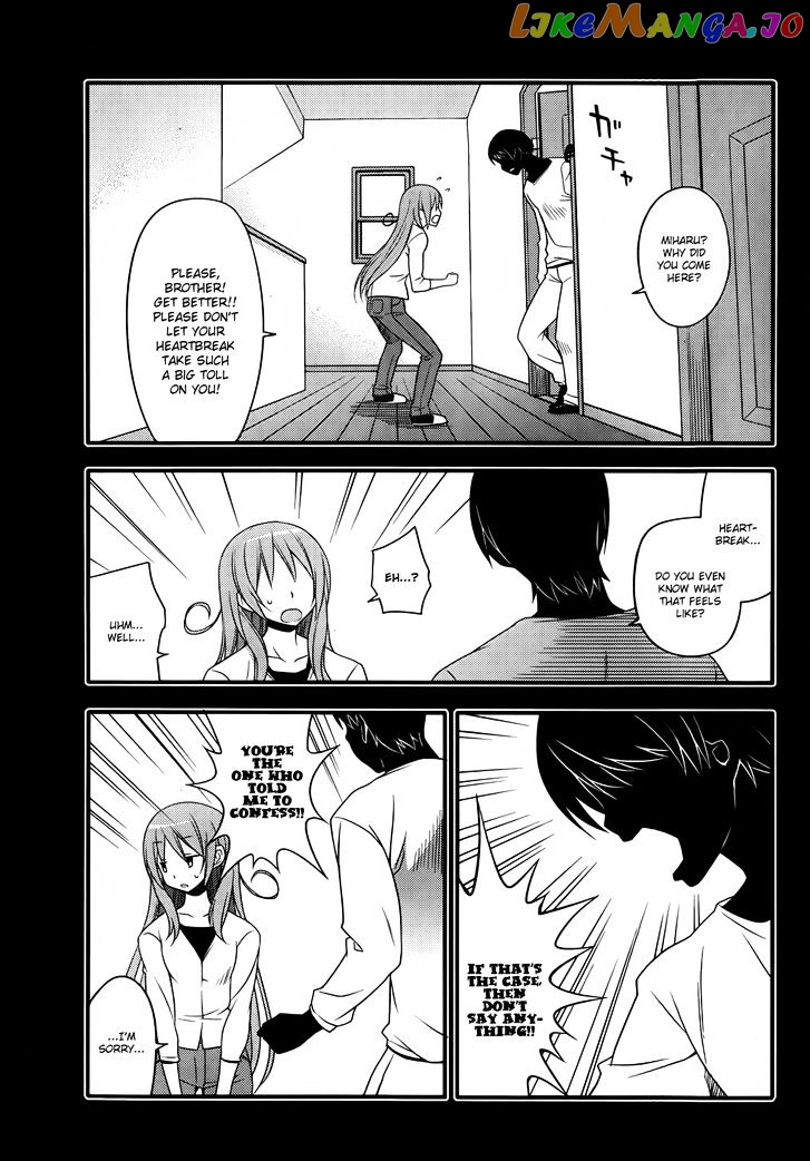 Ore no Kanojo to Osananajimi ga Shuraba Sugiru + H chapter 9 - page 19