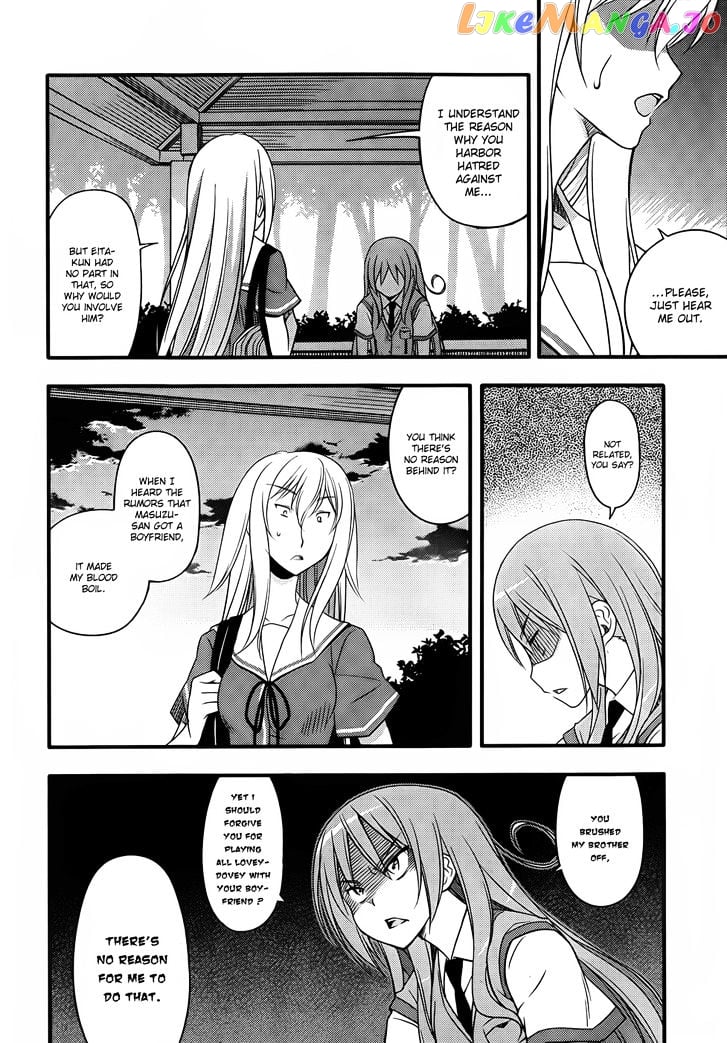 Ore no Kanojo to Osananajimi ga Shuraba Sugiru + H chapter 9 - page 22