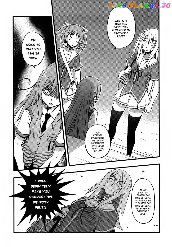 Ore no Kanojo to Osananajimi ga Shuraba Sugiru + H chapter 9 - page 23