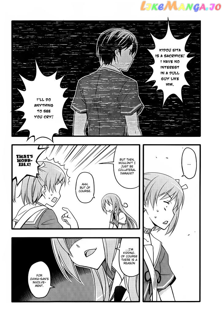 Ore no Kanojo to Osananajimi ga Shuraba Sugiru + H chapter 9 - page 24