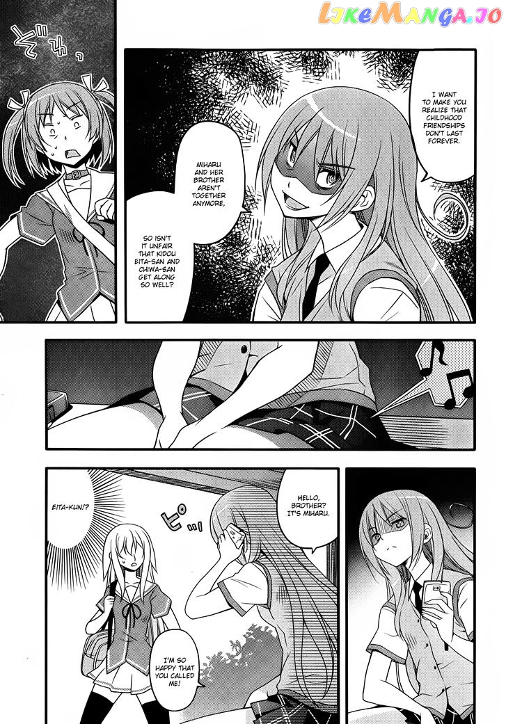Ore no Kanojo to Osananajimi ga Shuraba Sugiru + H chapter 9 - page 25