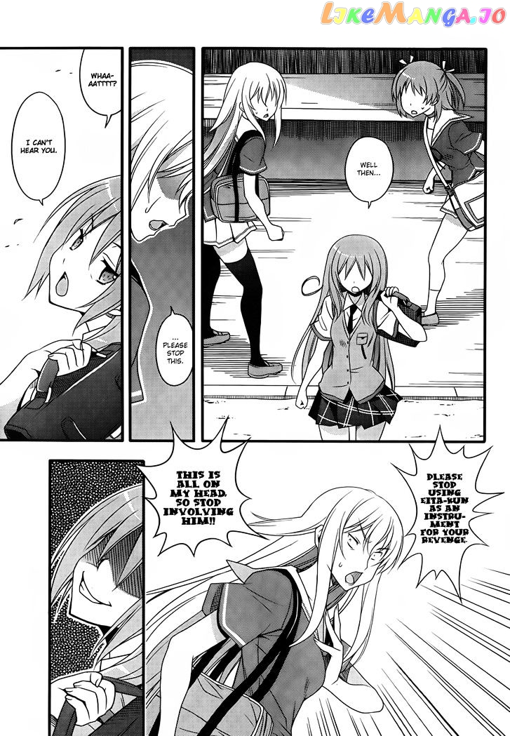 Ore no Kanojo to Osananajimi ga Shuraba Sugiru + H chapter 9 - page 27