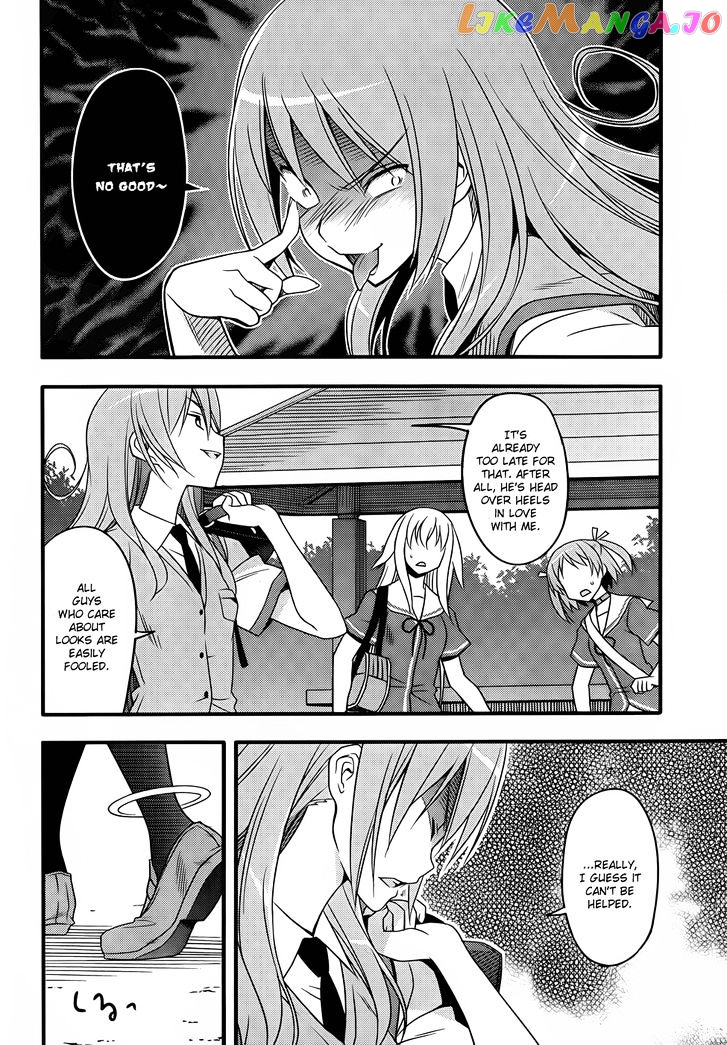 Ore no Kanojo to Osananajimi ga Shuraba Sugiru + H chapter 9 - page 28