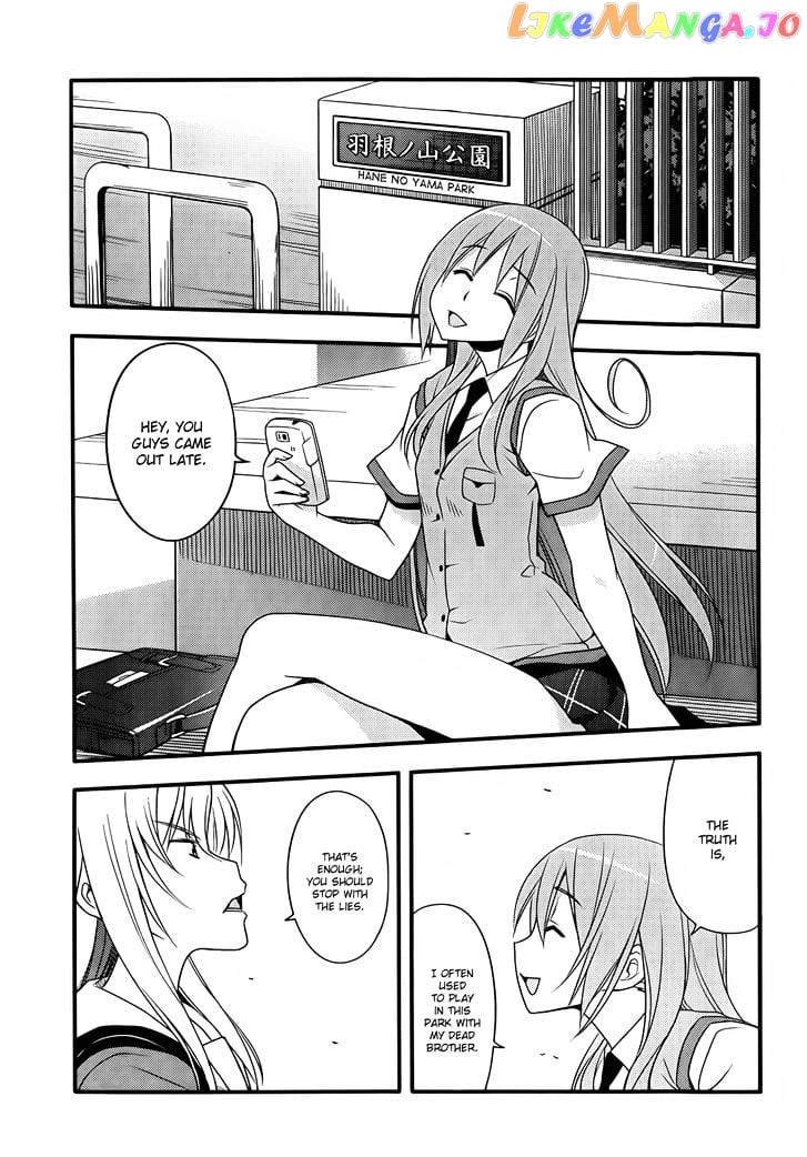 Ore no Kanojo to Osananajimi ga Shuraba Sugiru + H chapter 9 - page 7