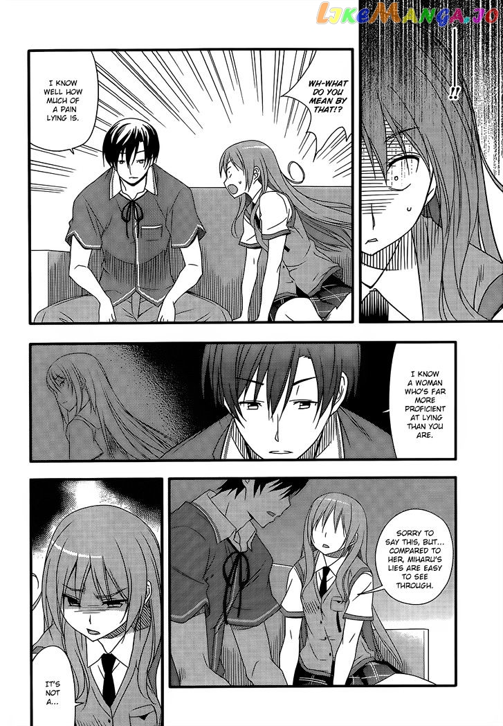 Ore no Kanojo to Osananajimi ga Shuraba Sugiru + H chapter 11 - page 14