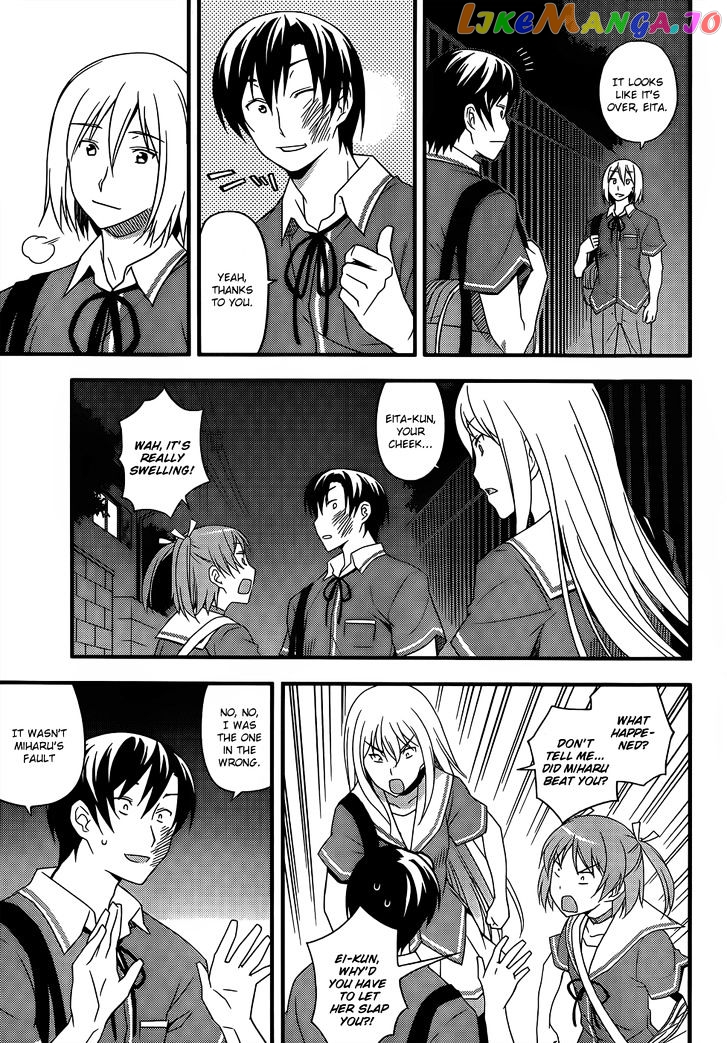 Ore no Kanojo to Osananajimi ga Shuraba Sugiru + H chapter 11 - page 25