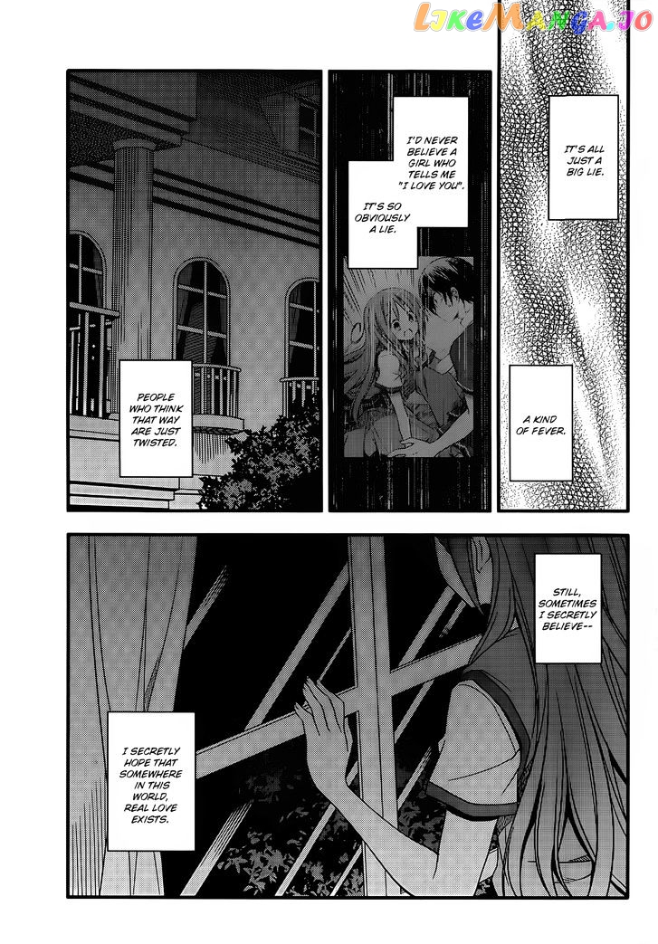 Ore no Kanojo to Osananajimi ga Shuraba Sugiru + H chapter 11 - page 27