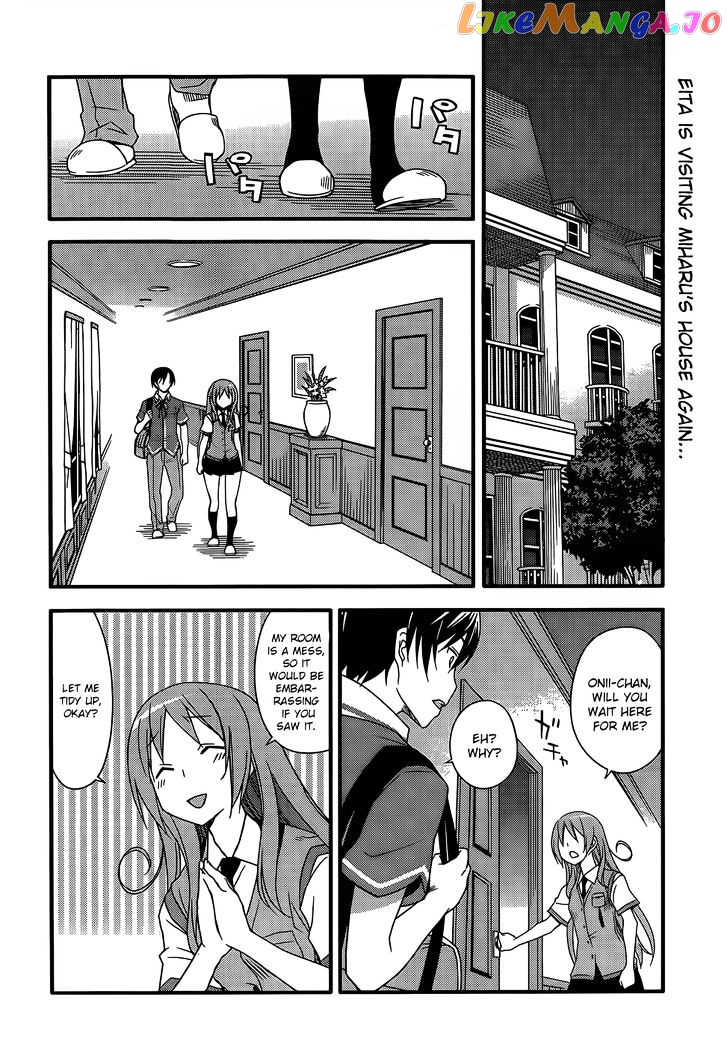 Ore no Kanojo to Osananajimi ga Shuraba Sugiru + H chapter 11 - page 4